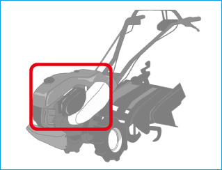 Power tiller fuel tank