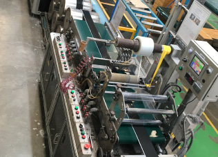 Anti-vibration Rubber