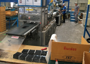 Anti-vibration Rubber